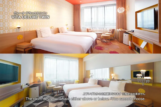 غرفة ديلوكس رباعية، Hotel Universal Port Vita 1/3