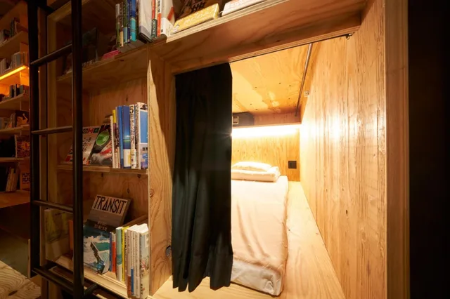 Adjoining, Book And Bed Tokyo Shinjuku - Hostel 1/1