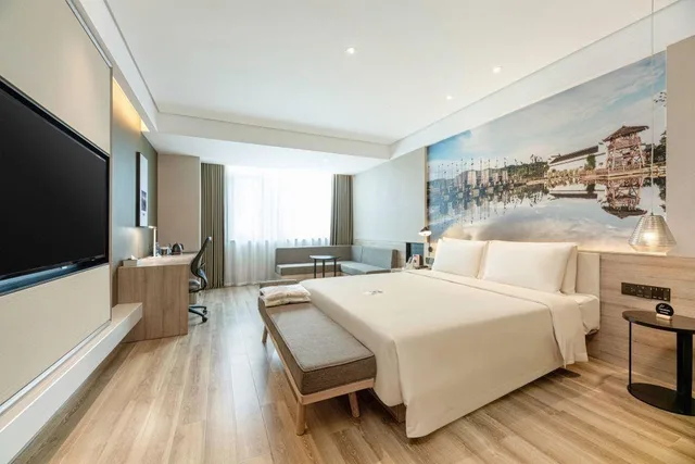 غرفة تنفيذية بسرير كوين، Atour Hotel (Xi'an Xianyang International Airport) 1/1