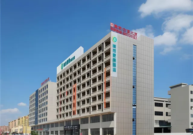 Room Assigned on Arrival, City Comfort Inn (Dongguan Gaobu Avenue) 1/1