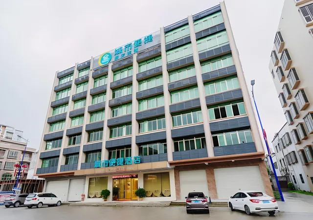City Comfort Inn (Luhe Baohua Road)، Hepo 7/41