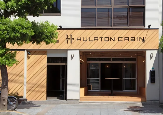 Capsule, Mixed Dorm، Travel&Book Hotel Hulaton Cabin Takamatsu - Hostel 1/1