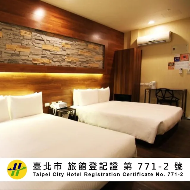 غرفة بسرير مزدوج، Liho Hotel - Hankou 1/1