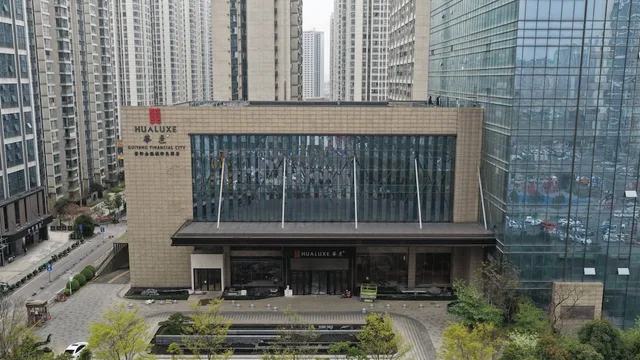 Hualuxe Guiyang Financial City, Guiyang 2/50