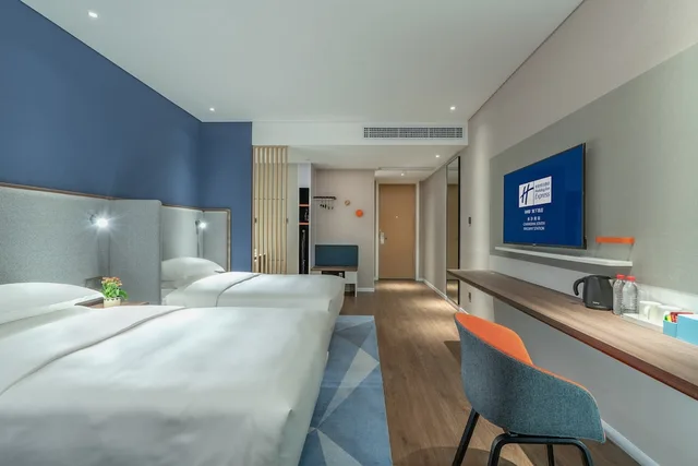 غرفة قياسية بسرير فردي، Holiday Inn Express Changsha South Railway Station 1/3