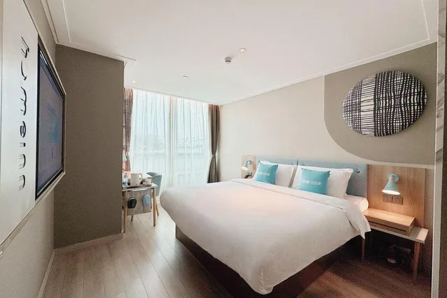 غرفة بسرير كوين، Homeinn NEO (Guangzhou Exhibition Center Pazhou Metro Station) 1/1