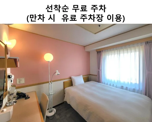 غرفة مفردة، Toyoko Inn Busan Jungang Station 2/4