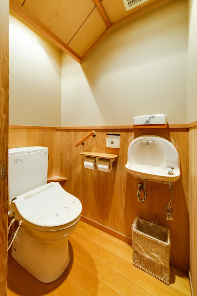 Japanese, Mountain Side, Outdoor Bath، Wakakusa no Yado Maruei 1/3