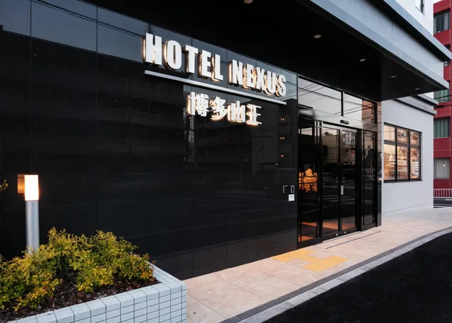 غرفة قياسية مفردة، Hotel Nexus Hakata Sanno 1/1