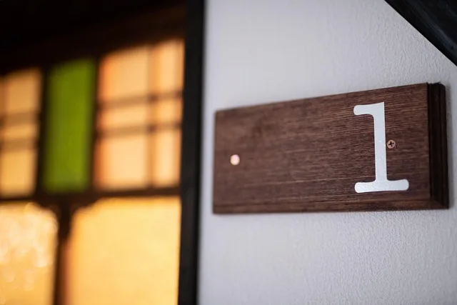 Japanese, Loft, Shared Bathroom, Adult Only، Taishou Yufunohana 1/7