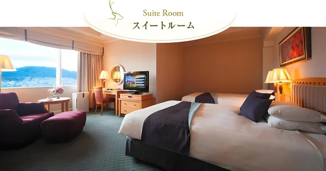 Suite, Mountain Side، Hotel Nikko Nara 1/1