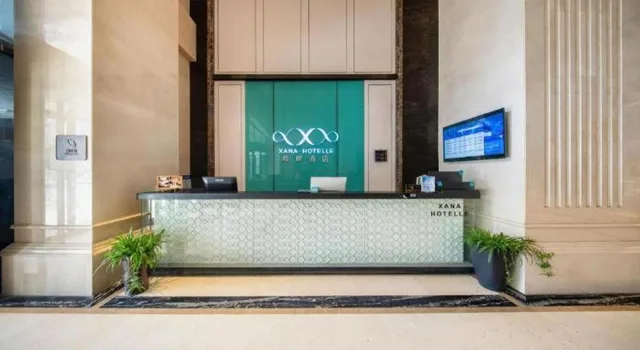 Xana Hotelle (Zhengzhou Guoji Road)، تشنغتشو 12/100