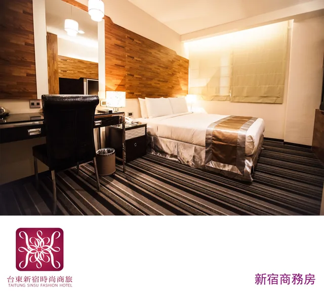 غرفة أساسية بسرير مزدوج، Kai Shen Sinsu Hotel 4/5