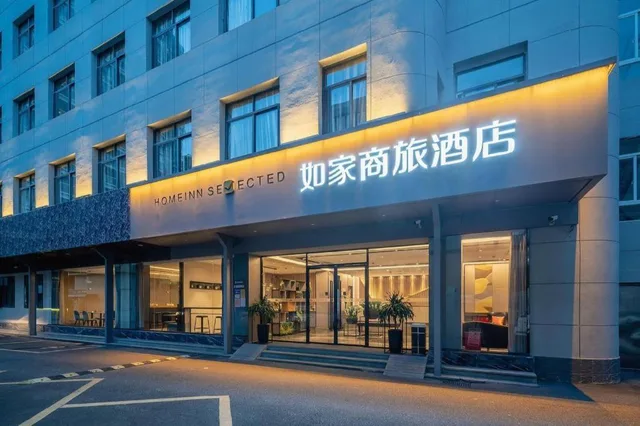 Super 8 Hotel Xiamen Si Ming Nan Lu Xia Da، شيامن 8/50