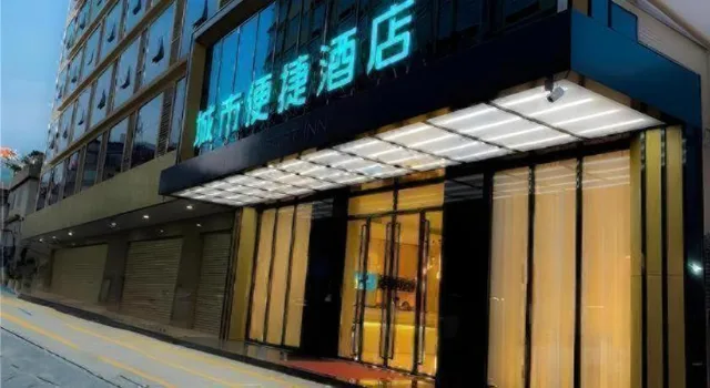 City Comfort Inn (Luocheng Bus Terminal Store)، Yizhou 3/39