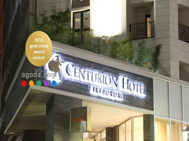 غرفة بزنس سوبيريور بسرير مزدوج، Centurion Hotel Ikebukuro Station 1/1