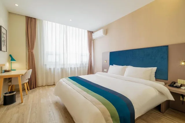 Superior, Queen Bed, Home Inn (Tianjin West Railway Station) 3/6
