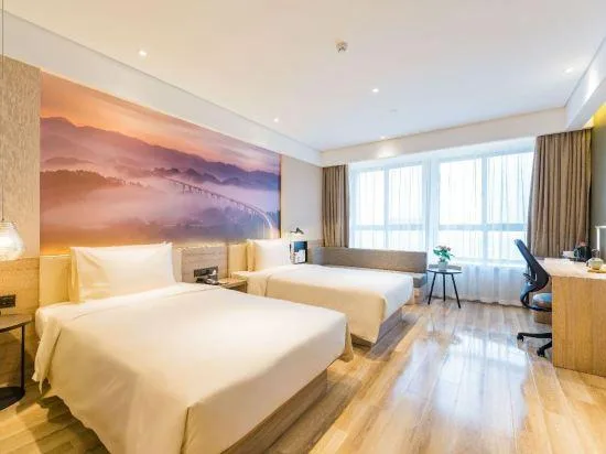 غرفة تنفيذية بسريرين، Atour Hotel Nanjing Banqiao 1/2