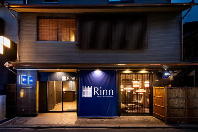 Western or Japanese Western, Bunk Bed، Rinn Kyoto Gion Shinbashi 1/1