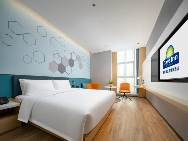 غرفة ديلوكس بسرير كينج، Days Inn by Wyndham Zhuhai Gongbei Port 2/4