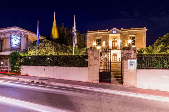 غرفة قياسية، HALEPA HOTEL 1/3