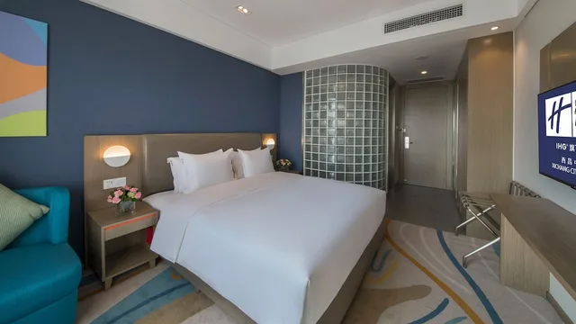 غرفة قياسية بسرير كينج بإطلالة على المدينة، Holiday Inn Express Xichang City Center 2/3