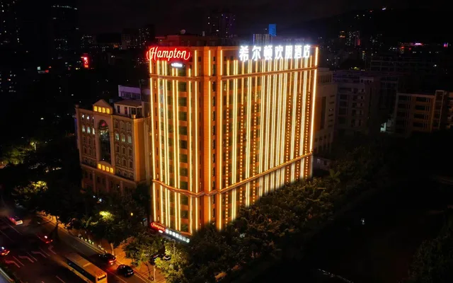 غرفة مريحة بسرير مزدوج، Hampton by Hilton Guangzhou Tianhe Sports Center 1/1