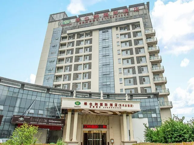 VIENNA HOTEL SUZHOU FAIRYLAND، سوجو 7/48