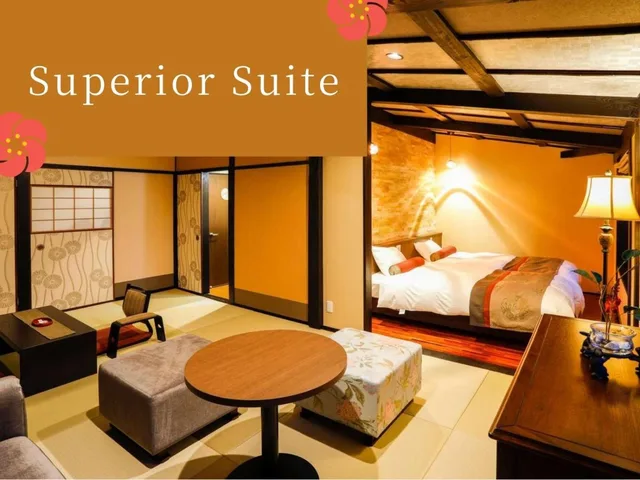 Superior, Suite, Kinosaki Tenboen 2/5