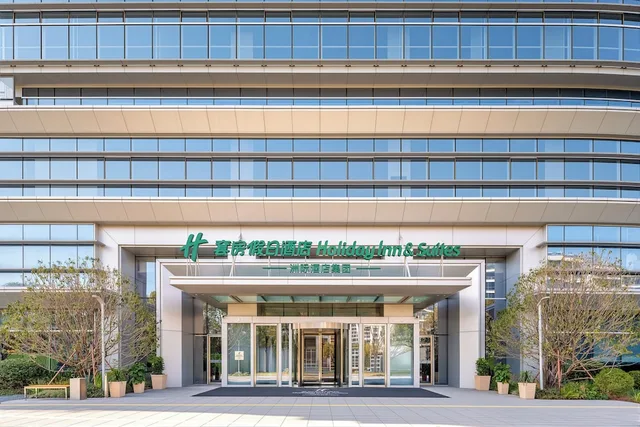 Holiday Inn Hotel & Suites Suzhou Xiangcheng by IHG، سوجو 4/50