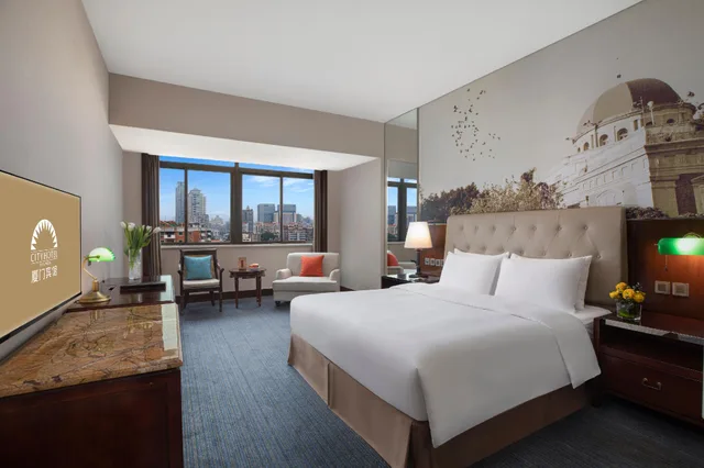 Premier, Deluxe, King Bed, City Hotel Xiamen 1/1