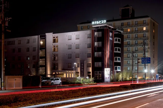 Deluxe, Twin Beds, High Floor, HOTEL VISTA KUMAMOTO AIRPORT 1/1