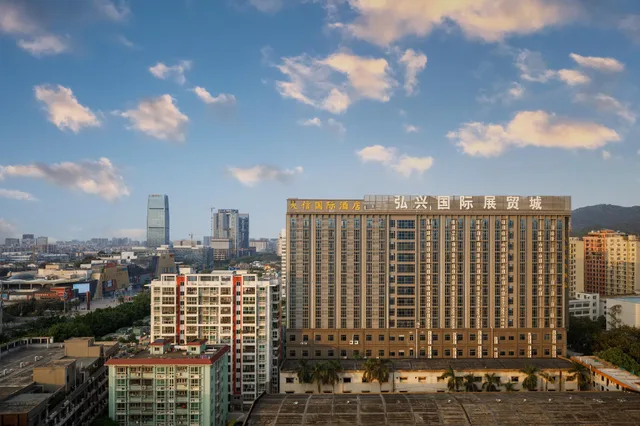 غرفة تُحدَّد عند الوصول، Guangzhou Daxin International Hotel 1/2