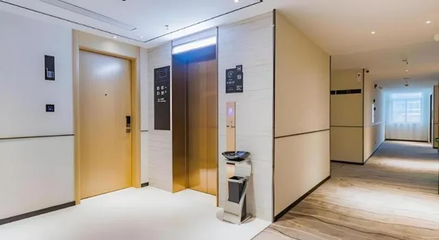 City Comfort Inn (Luhe Baohua Road)، Hepo 25/41