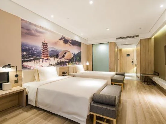 Jimu, Double Bed, Atour Hotel Nanjing Maqun 1/1
