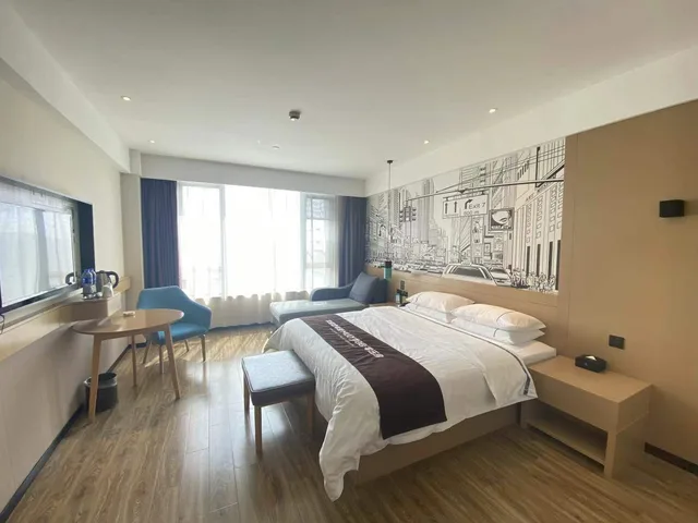 غرفة بسرير كينج، City Comfort Inn (Wuhu Xingyue Plaza) 1/1