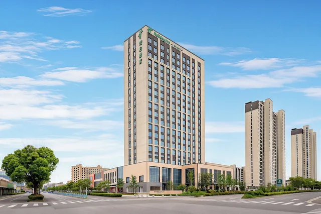 Holiday Inn Qidong Lvsi Port by IHG، Huilong 4/37