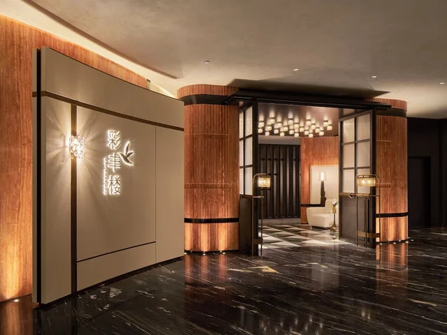 Intercontinental Changchun High Tech Zone by IHG، تشانغتشون 23/50