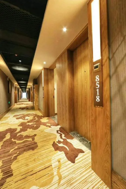 James Joyce Coffetel Shijiazhuang Railway Station، شيجياتشوانغ 29/48