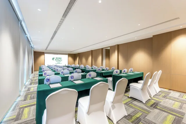 Holiday Inn Hangzhou West Lake By Ihg، هانغتشو 40/50