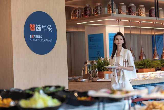 Holiday Inn Express Nalati by IHG، Xinyuan 4/50