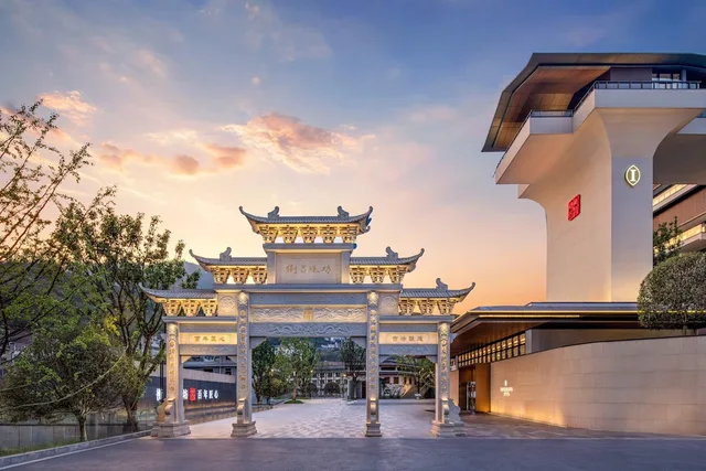 Intercontinental Maotai Town by IHG, Loushanguan 2/50