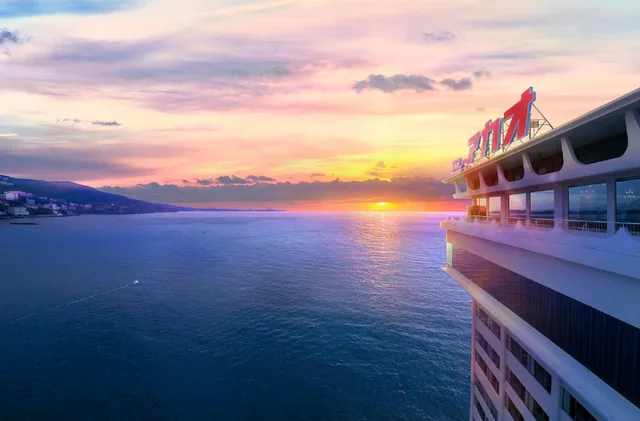 غرفة، Hotel New Akao 1/1