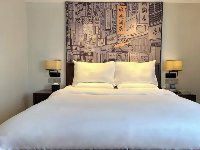 غرفة ديلوكس بسرير كوين، Guangzhou City Join Hotel Shipai Qiao Branch 3/10