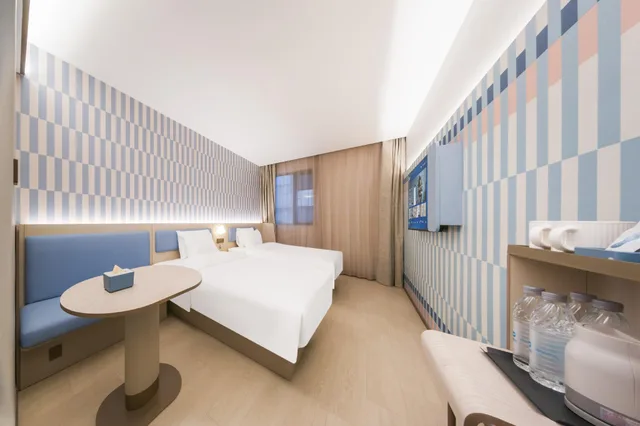 Senior, Family, Twin Beds، Hanting Hotel Shanghai East China Normal University 1/1