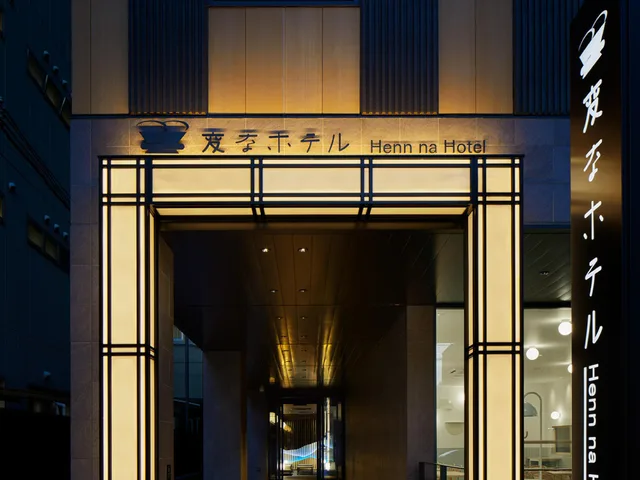 Standard, 4 Beds, Bathtub, Henn na Hotel Nara 1/1