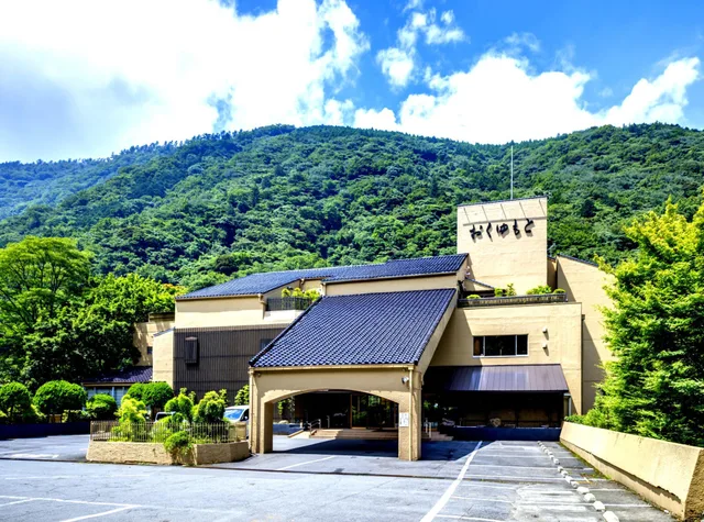 Japanese, No Bathroom, Tatami، Hotel Okuyumoto 1/1