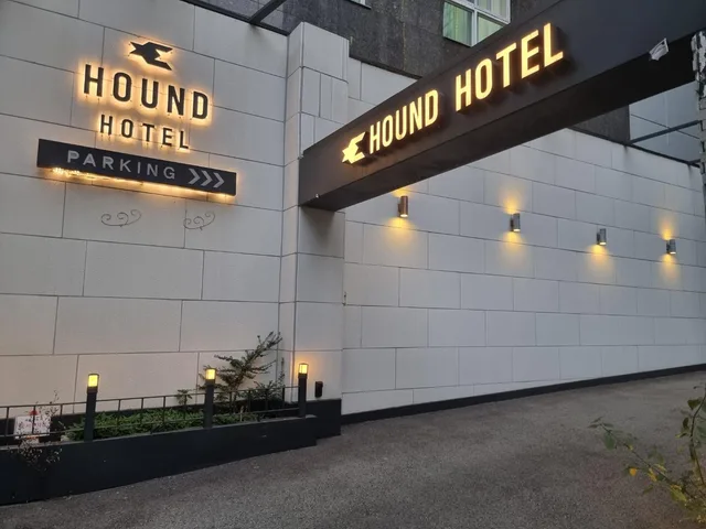 غرفة تُحدَّد حسب التوفر، Hound Hotel Seomyeon-Bumcheon 1/1