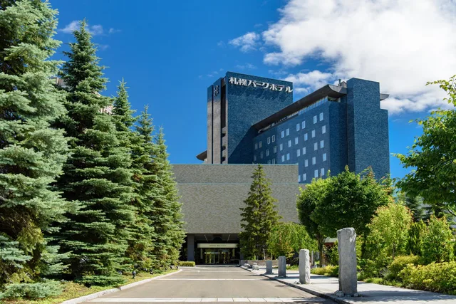غرفة قياسية بسريرين منفصلين بإطلالة على الحديقة، Sapporo Park Hotel 2/2