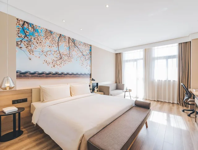 غرفة بسرير مزدوج، Atour Hotel (Guangzhou Yueqiao) 2/2
